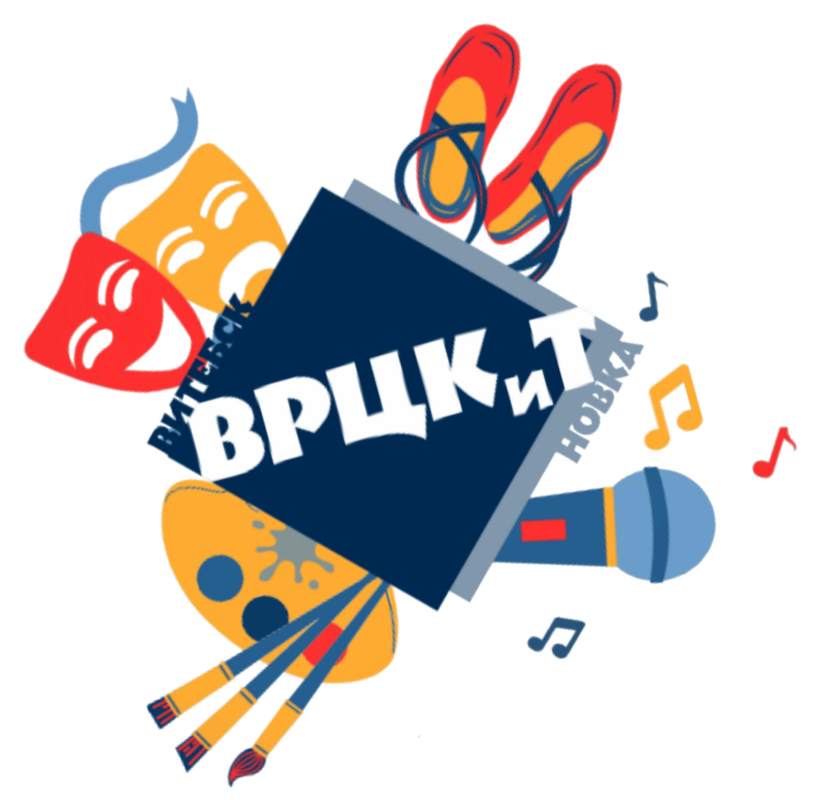 ВИТЕБСКИЙ РАЙОННЫЙ ЦЕНТР КУЛЬТУРЫ И ТВОРЧЕСТВА