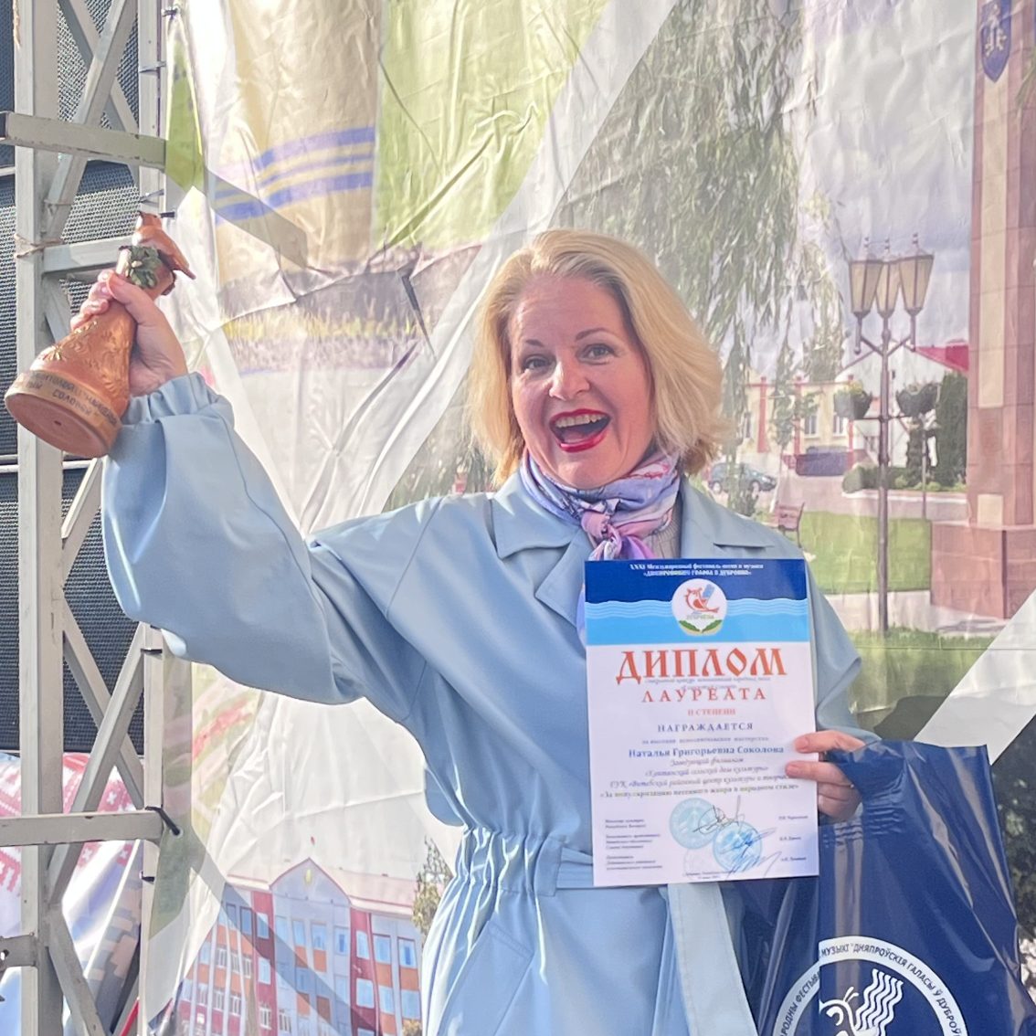 1751126502452890_1ec7f4da-7413-40f1-afd7-77f33d8b4313