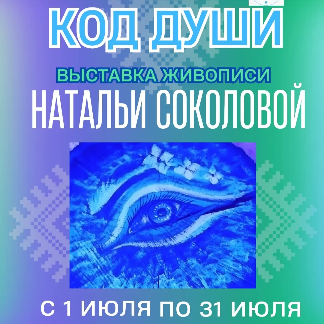 IMG_20250712_150833_161